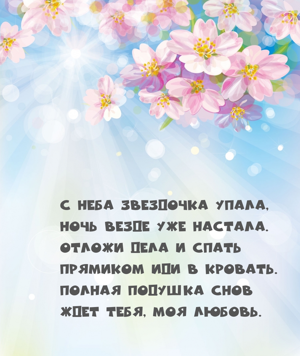 � ���� ��������� �����, ���� ����� ��� �������.