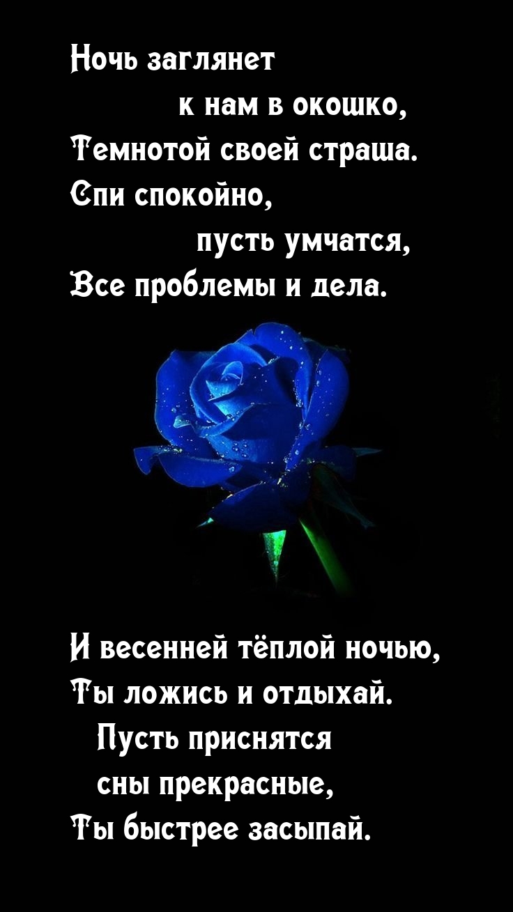 � �������� ����� �����, �� ������ � �������.