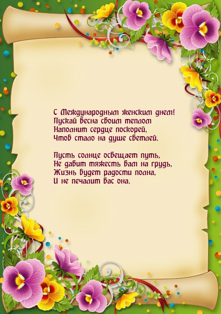 � ������������� ������� ����! ������ ����� ������ �������� ������