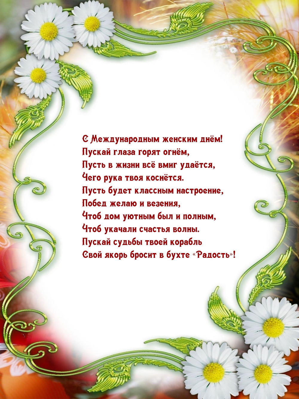 � ������������� ������� ����! ������ ����� ����� �����