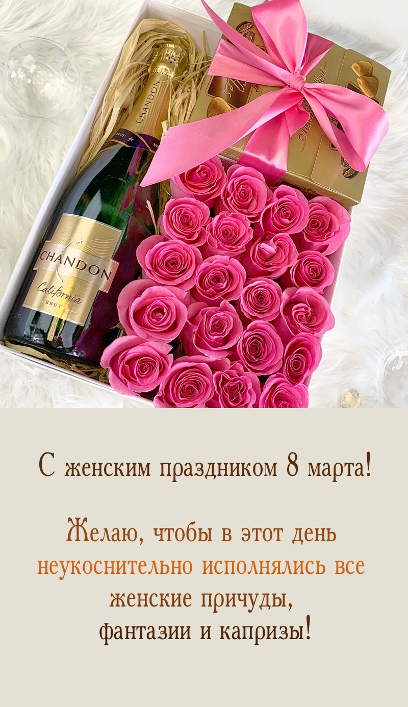 � ������� ���������� 8 �����! ����� � ���� ���� ����������� ��� ������� �������