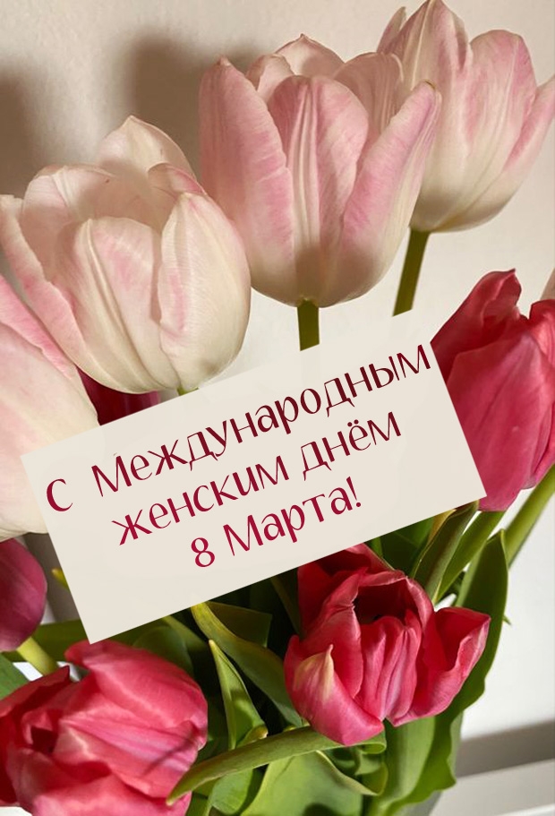 � ������������� ������� ���� 8 �����!