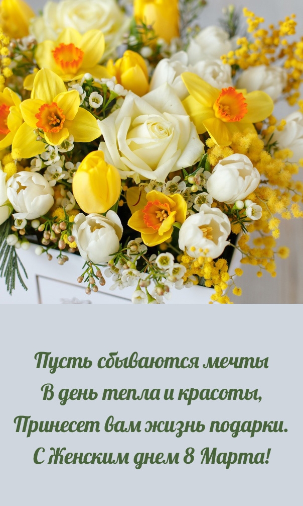 � ������� ���� 8 �����! ����� ��������� ����� � ���� �����