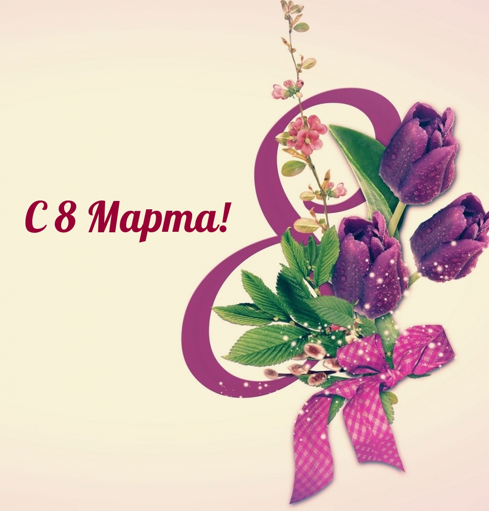 � 8 �����!