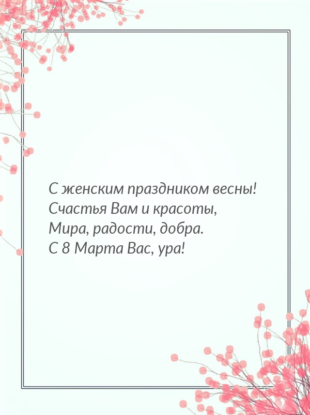 � ������� ���������� �����! ������� ��� � �������