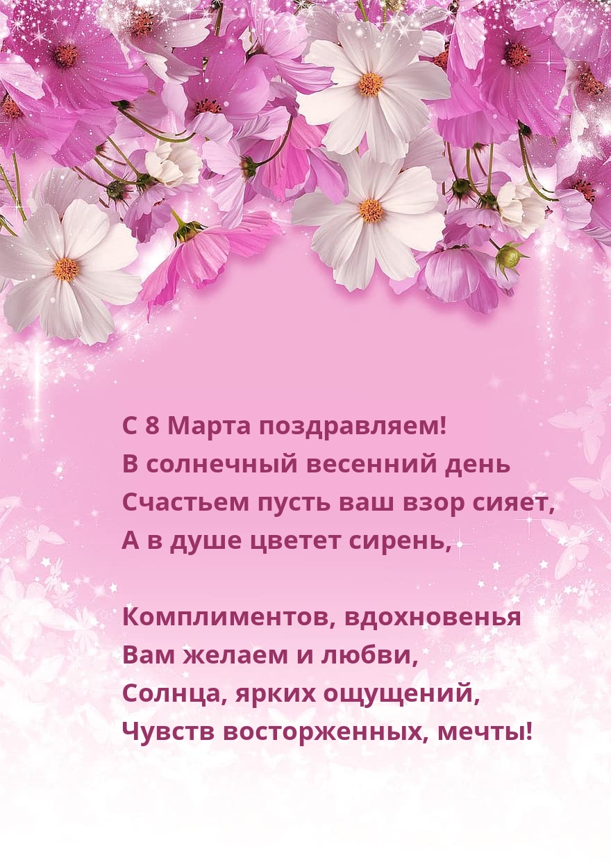� ��������� �������� ���� �������� ����� ��� ���� �����