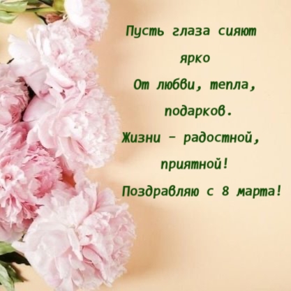����� - ���������, ��������! ���������� � 8 �����!