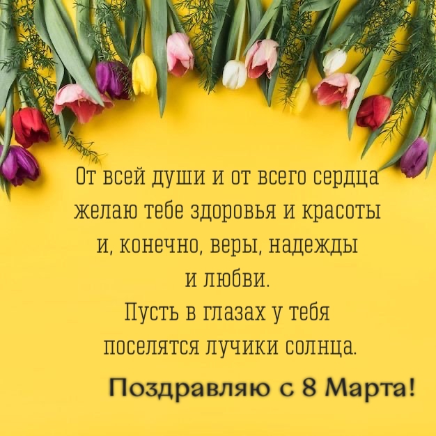 � 8 �����! �� ���� ���� � �� ����� ������ ����� ���� �������� � �������
