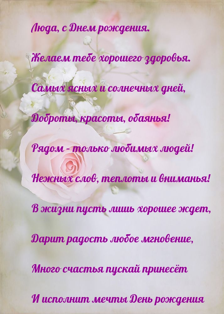 ����, � ���� ��������. ������ ���� �������� ��������..