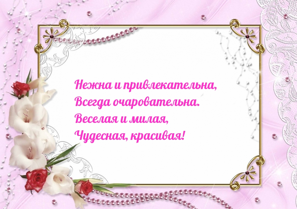 ����� � ��������������, ������ �������������