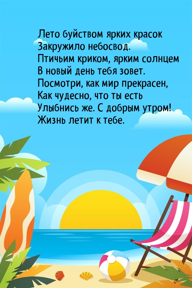 ���� �������� ����� ������ ��������� ��������. � ������ �����!.