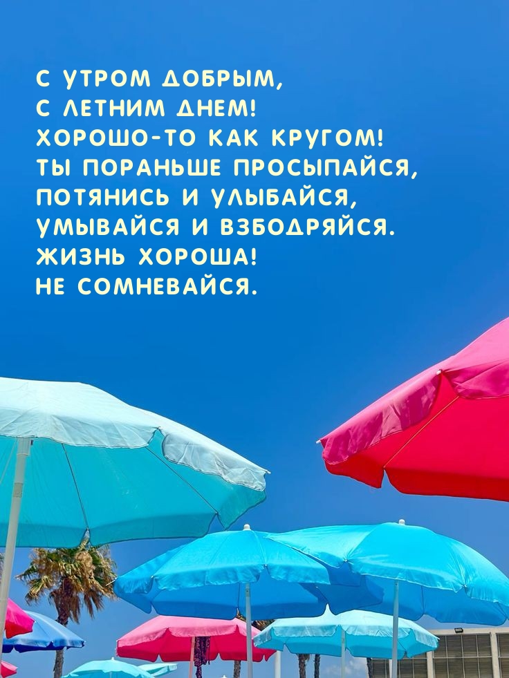 � ����� ������, � ������ ����! ������-�� ��� ������!.