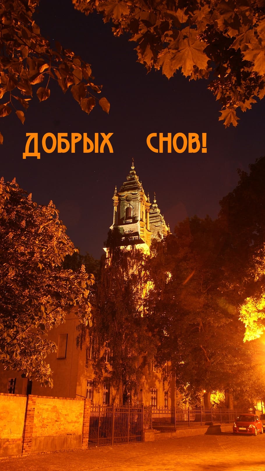 ������ ����!.