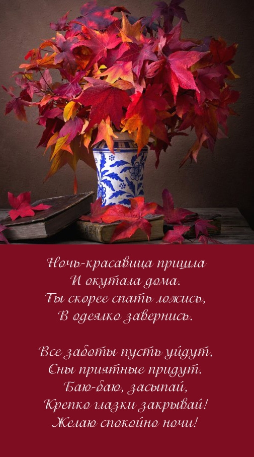 ����-��������� ������ � ������� ����..