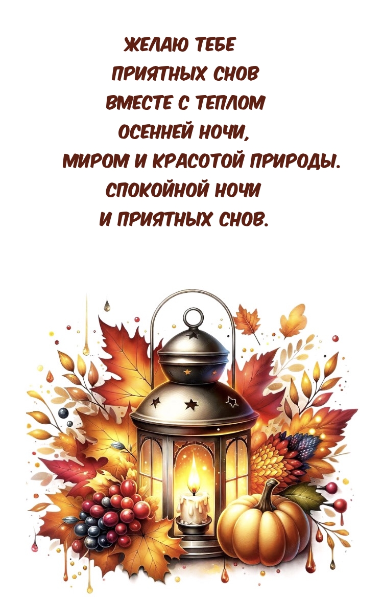 ����� �������� ���� ������ � ������ ������� ����.