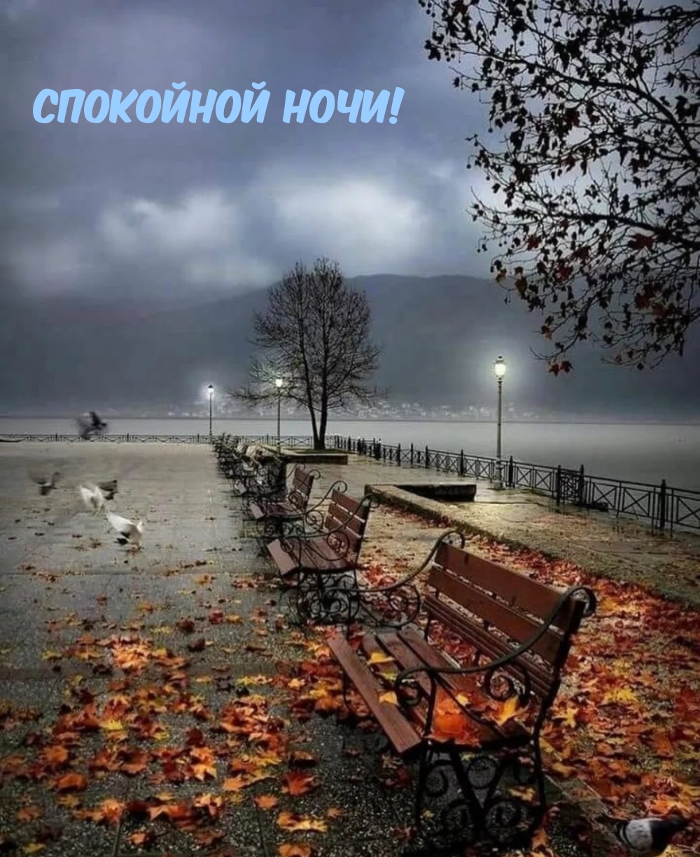 ��������� ����!.