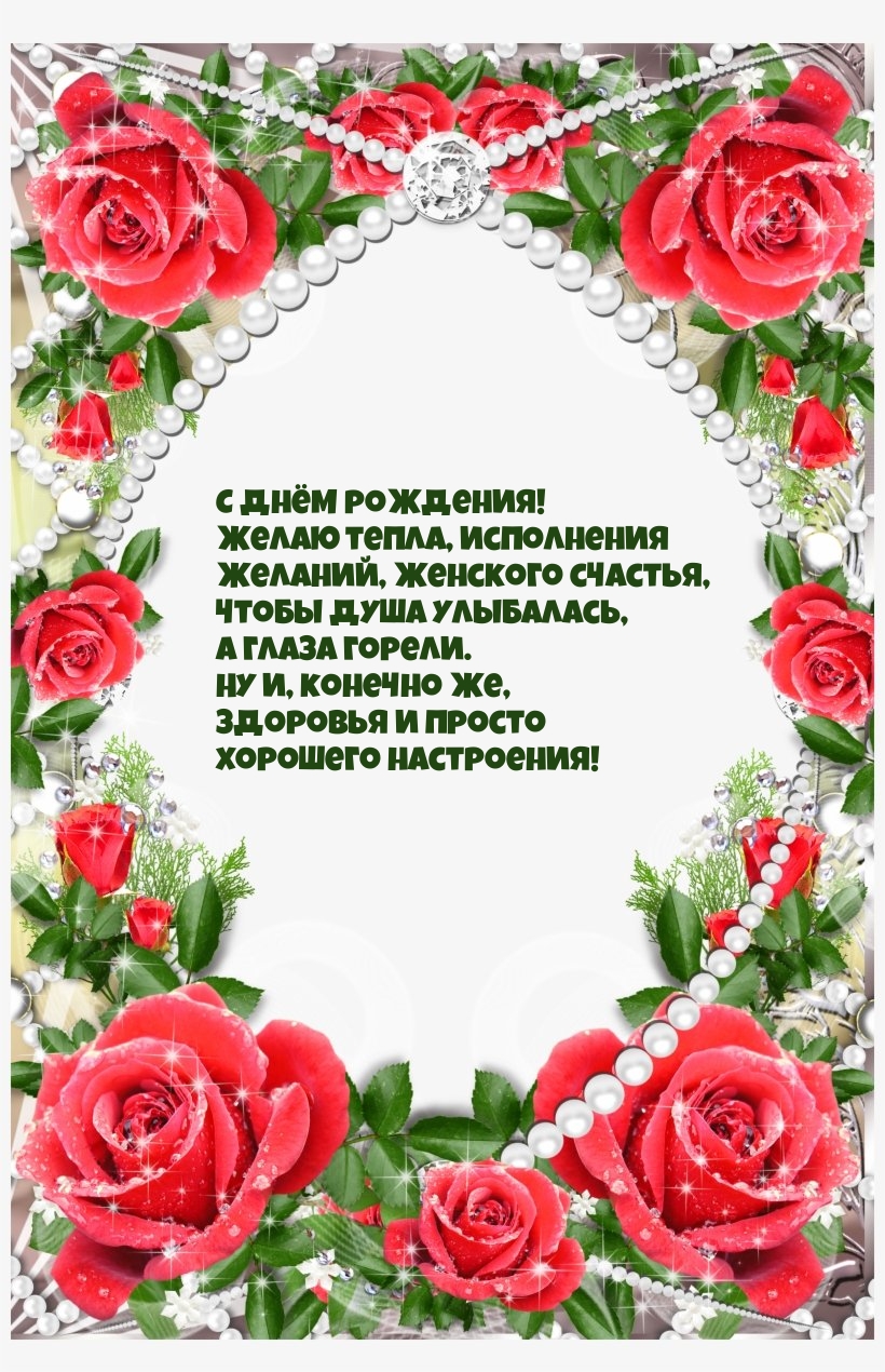 � ���� ��������! �����, ���������� �������, �������� �������