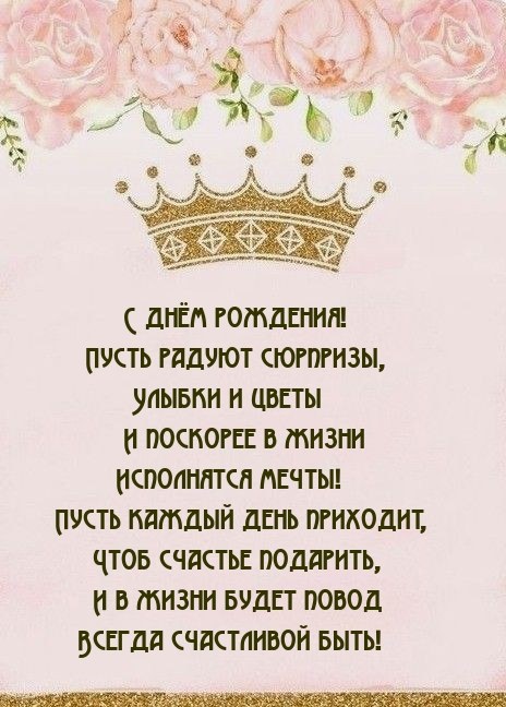 � ���� ��������! ����� ������ ��������