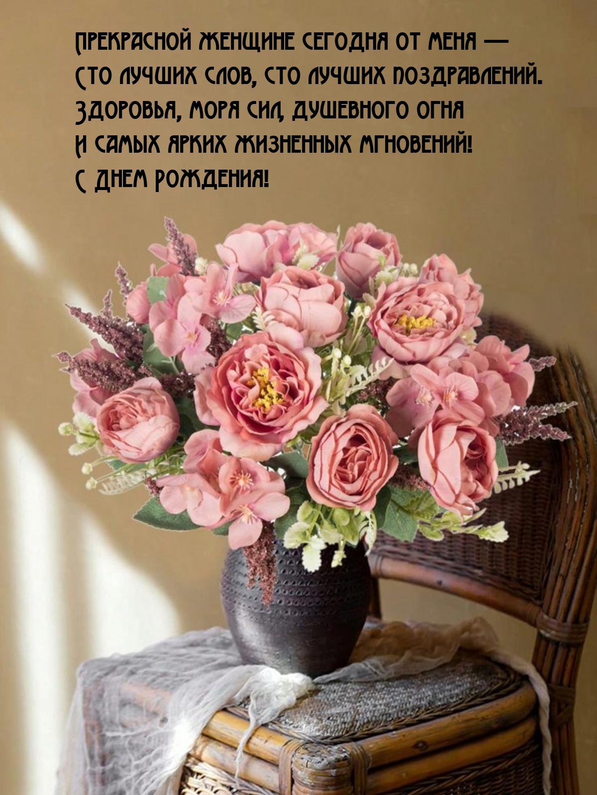 � ���� ��������! ���������� ������� ������� �� ����