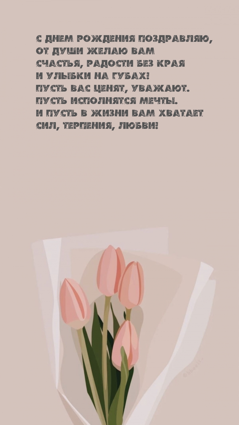 � ���� �������� ����������, �� ���� ����� ��� �������