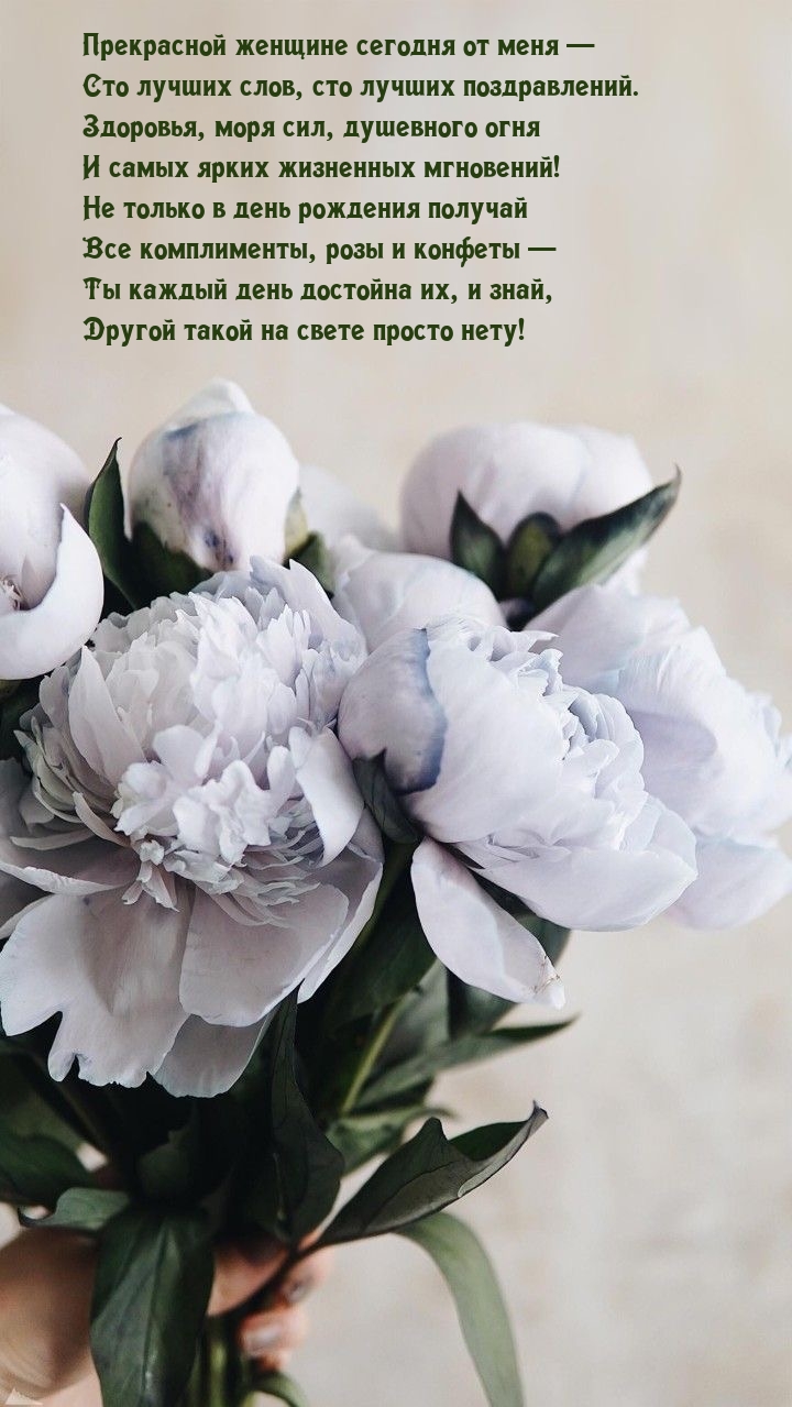 ���������� ������� ������� �� ���� � ��� ������ ���� 