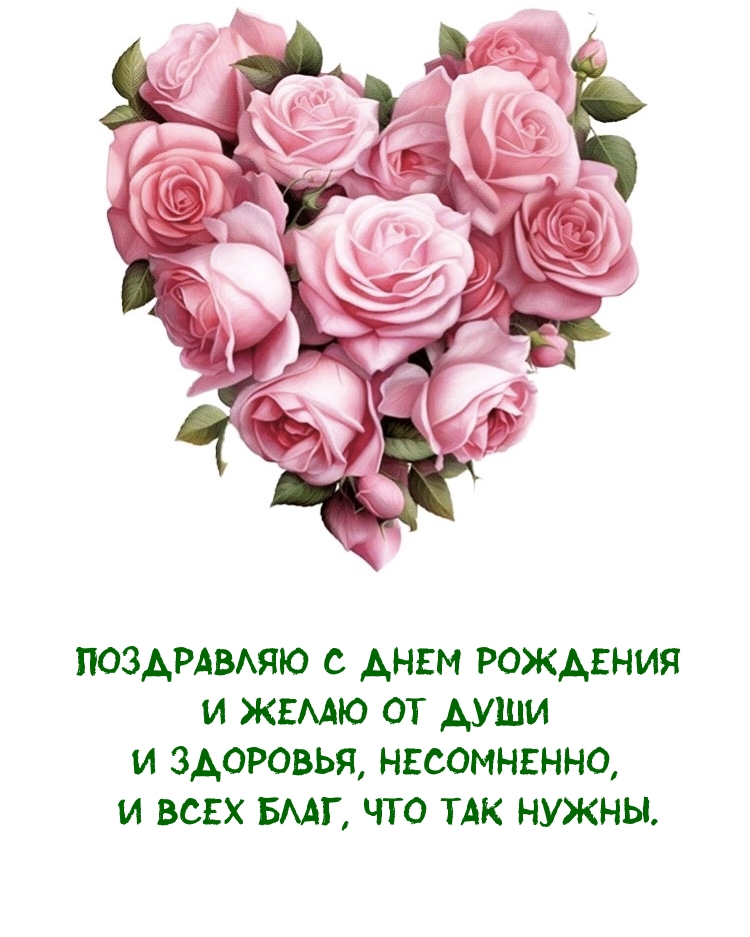 � ���� �������� � ����� �� ���� � ��������, ����������