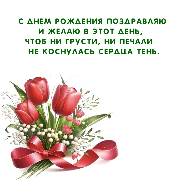 � ���� �������� ���������� ���� �� ������, �� ������