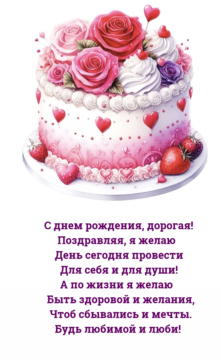 � ���� ��������! ����������, � ����� ���� ������� �������� - �������� � ���������