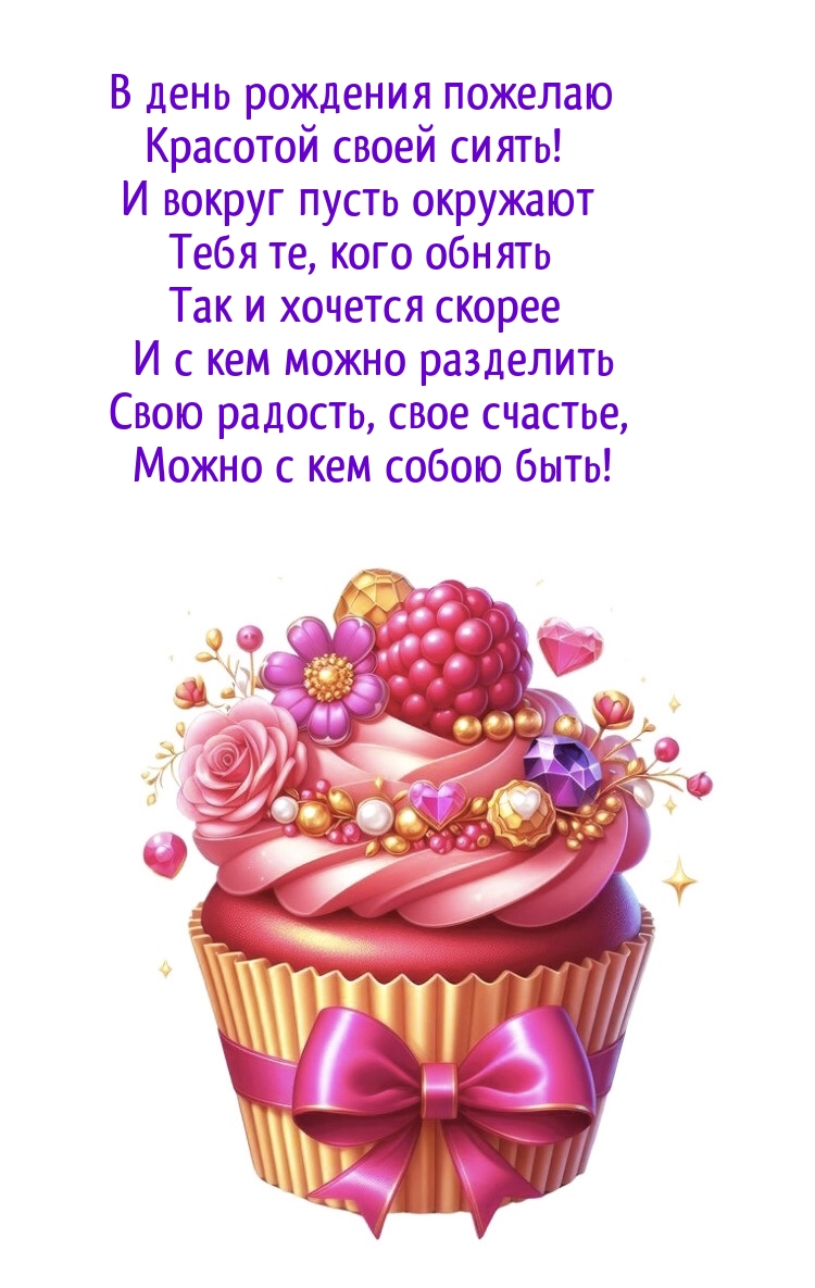 � ���� �������� ������� �������� ����� �����!