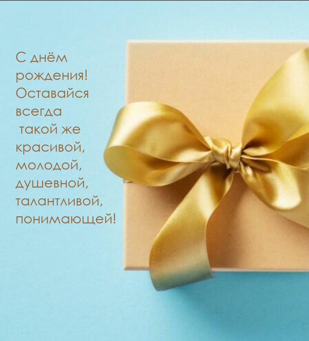 � ���� ��������! ��������� ������ ����� �� ��������