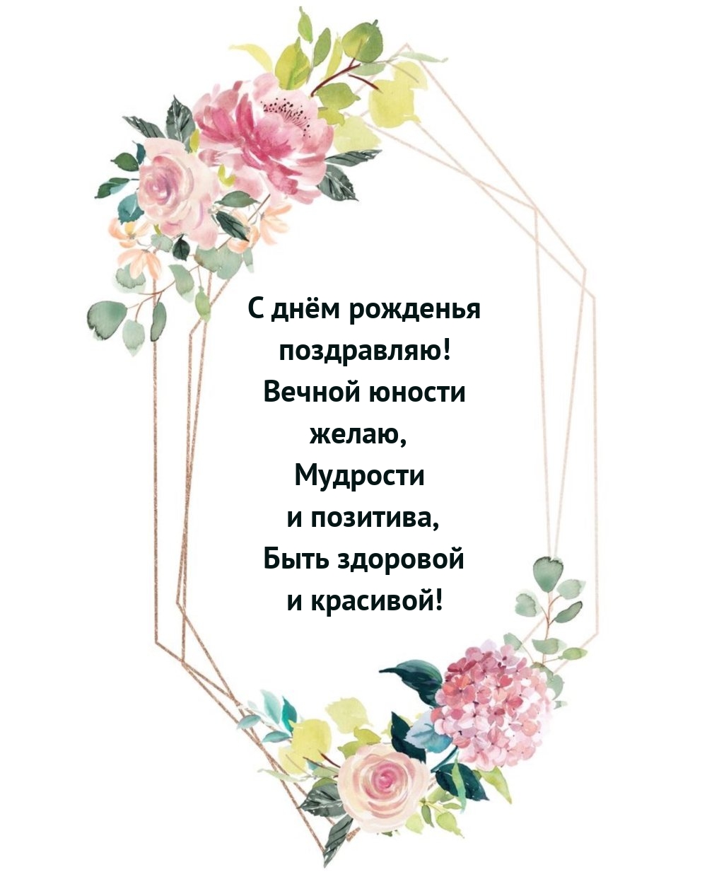 � ���� �������� ����������! ������ ������ �����