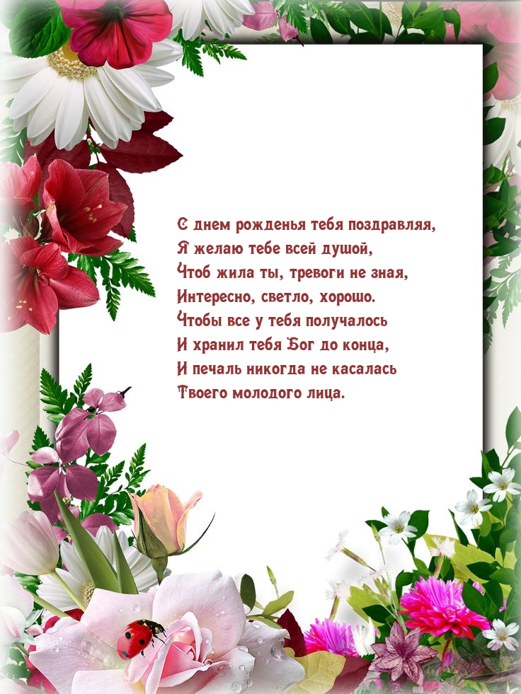� ���� �������� ���� ����������, � ����� ���� ���� �����
