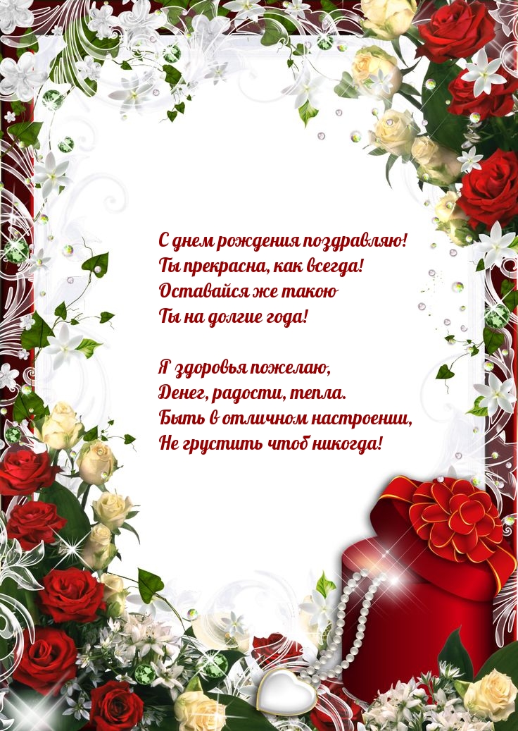 � ���� �������� ����������! �� ���������, ��� ������!