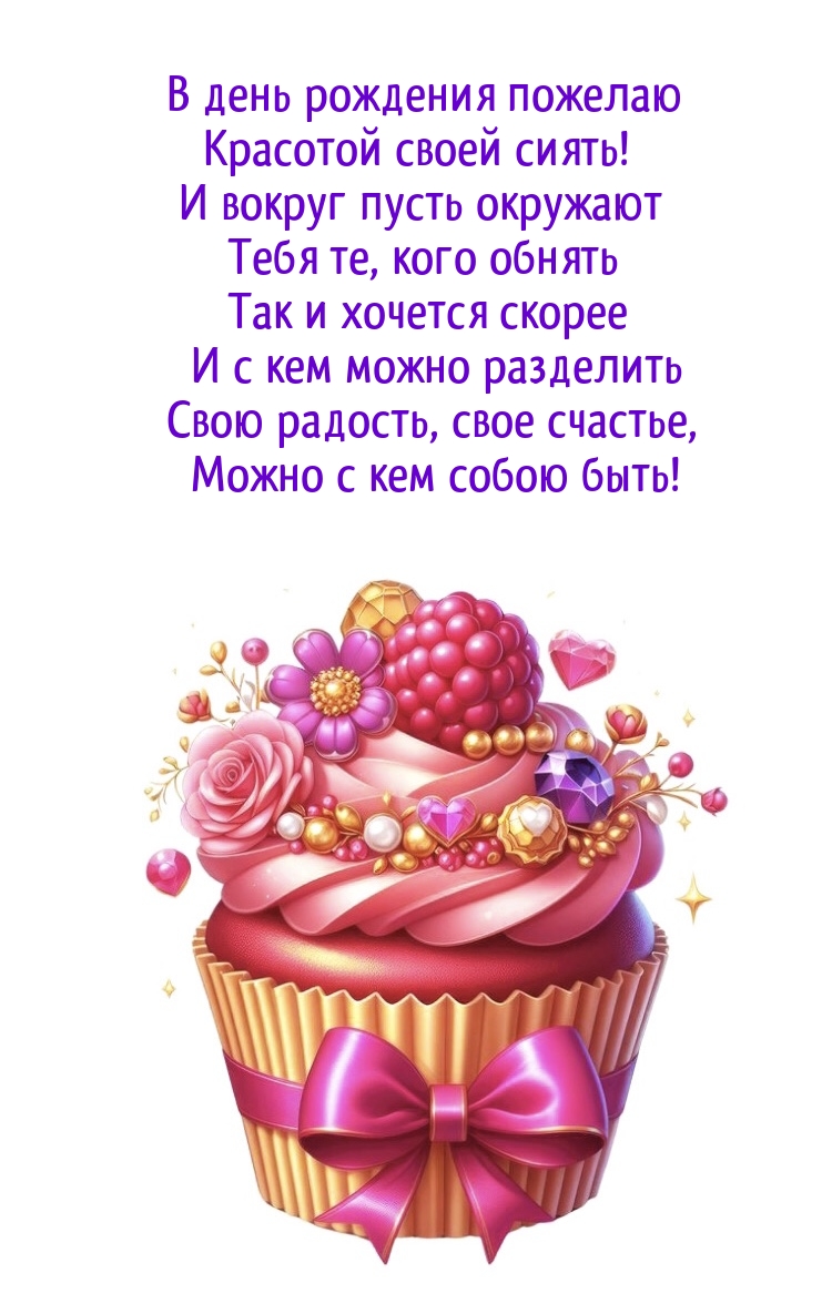 � ���� �������� ������� �������� ����� �����!.