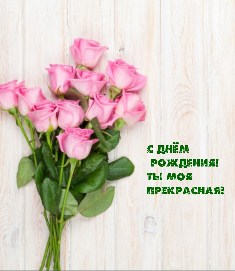 � ���� ��������! �� ��� ����������!