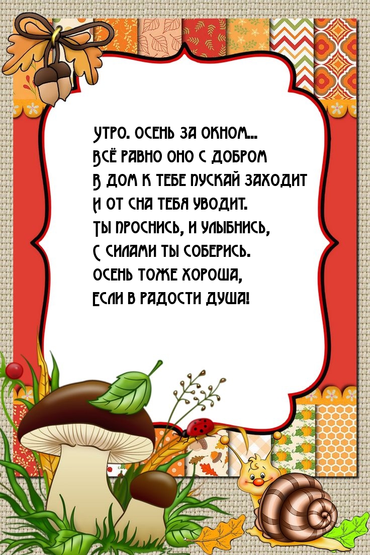 � ������ �� ��������. ����� ���� ������, ���� � ������� ����!