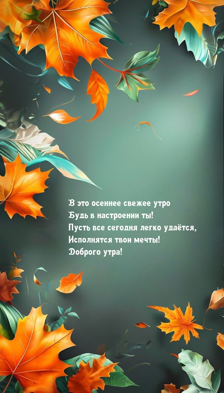 � ��� ������� ������ ���� ���� � ���������� ��!