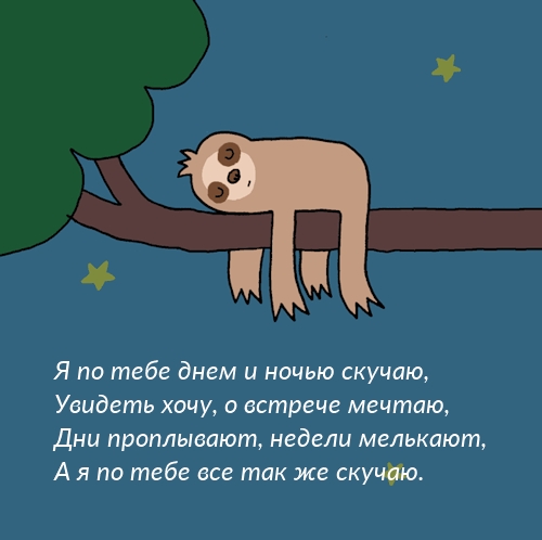 � �� ���� ���� � ����� ������, ������� ����, � ������� ������