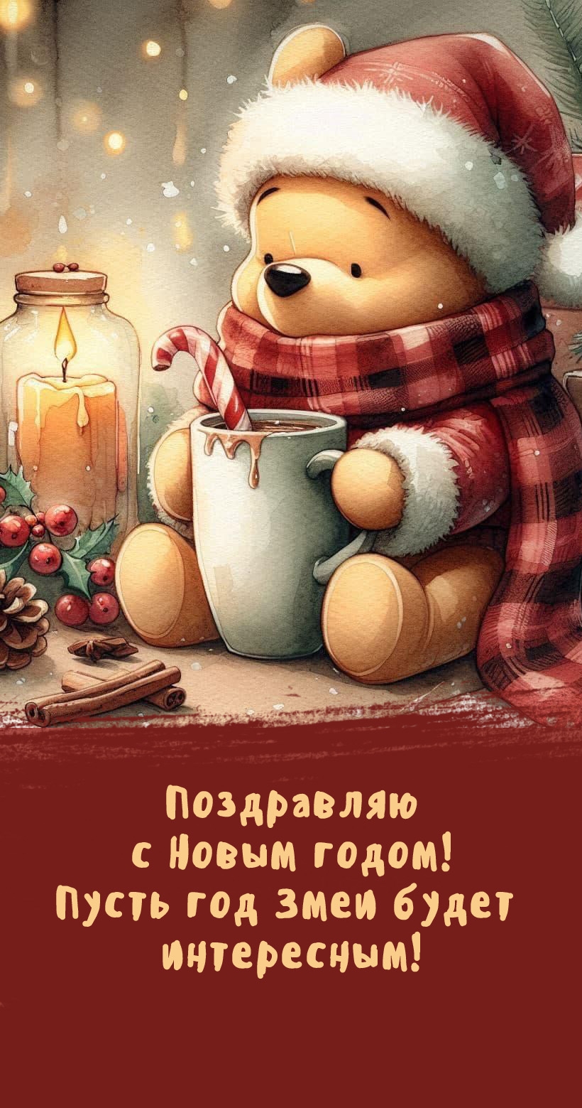 � ����� ����� ������ ����. ��� ���� ����� ����� ����������!