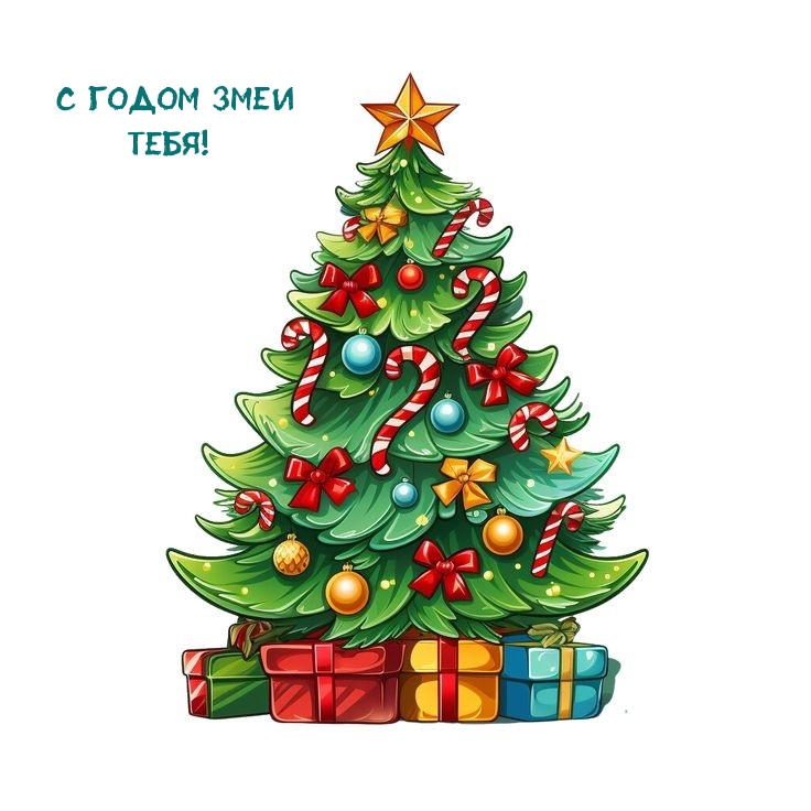� ����� ���� ����!