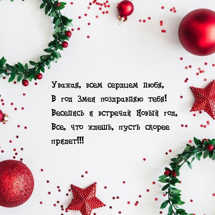 ������, ���� ������� ����, � ��� ���� ���������� ����!