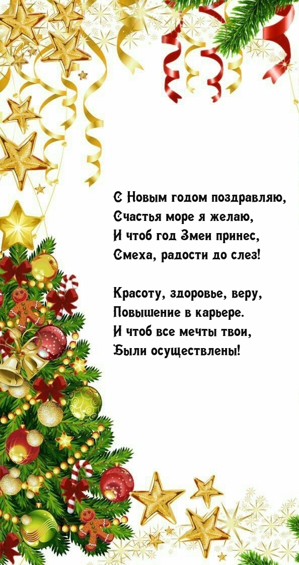 � ����� ����� ����������, ������� ���� � �����