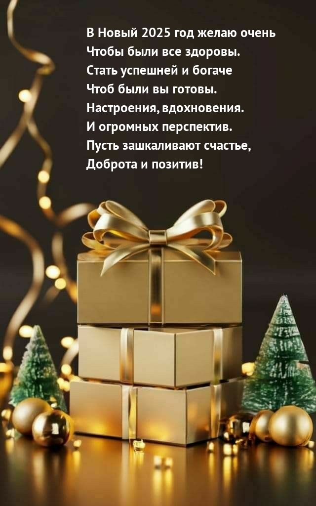 � ����� 2025 ��� ����� ����� ����� ���� ��� �������.
