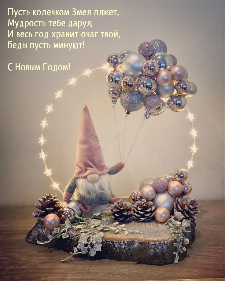 � ����� �����! ����� �������� ���� �����
