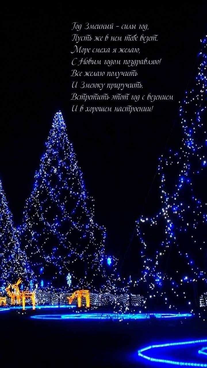 ��� ������� � ���� ���, ����� �� � ��� ���� �����.