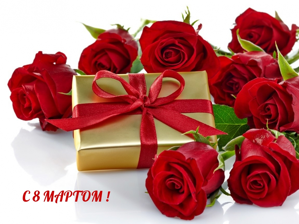 � 8 ������!