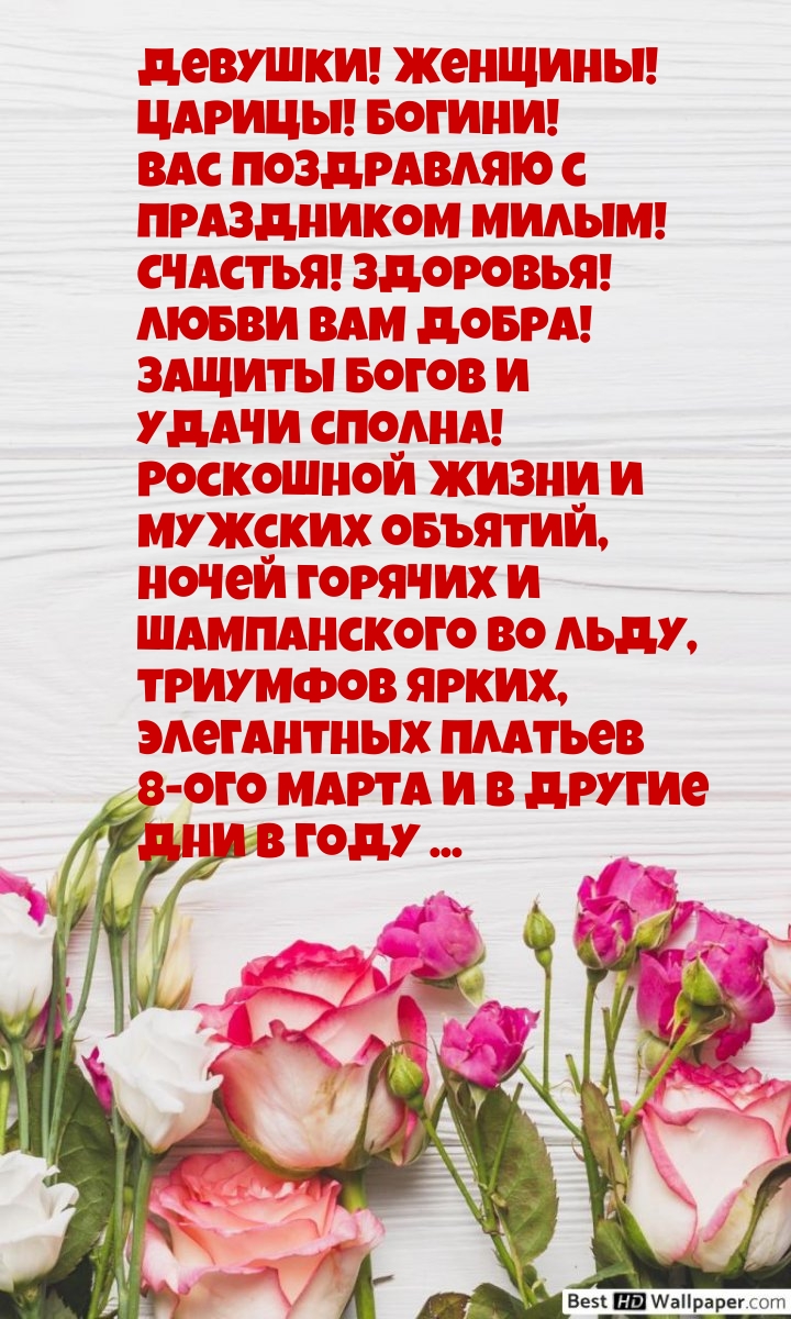 ������! ������! ��� ���������� � ���������� �����!