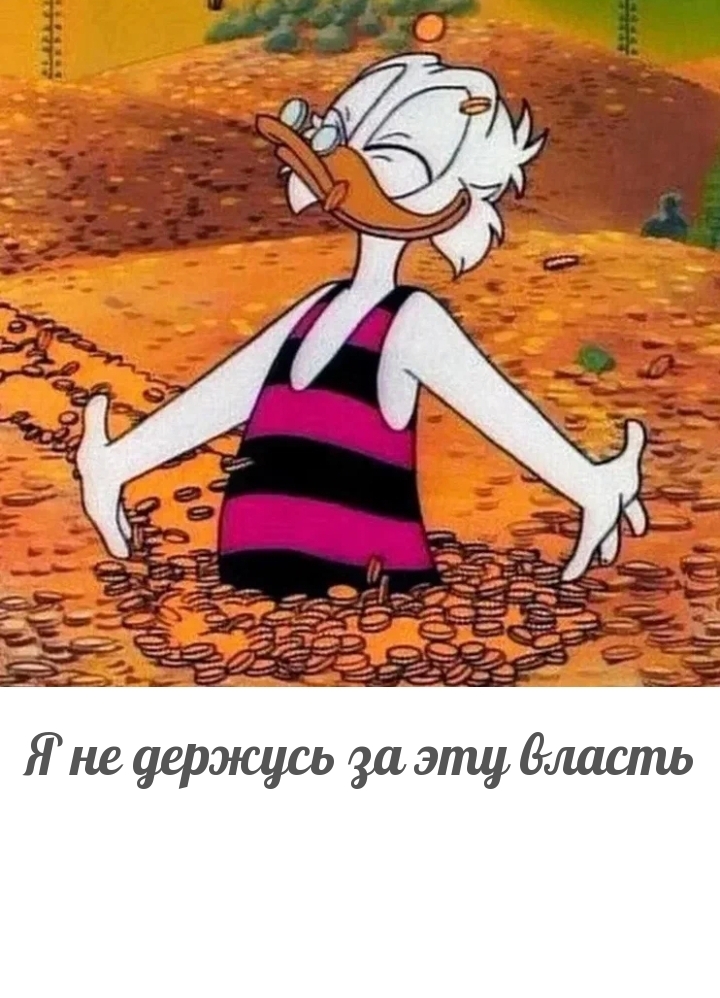 � �� ������� �� ��� ������.