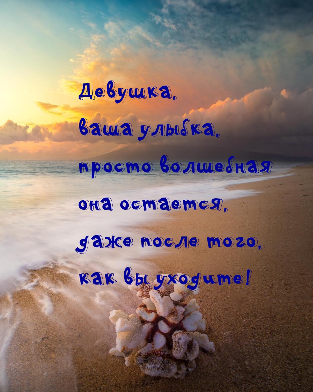 ���������� ������� �� ������ - �������� � ���������