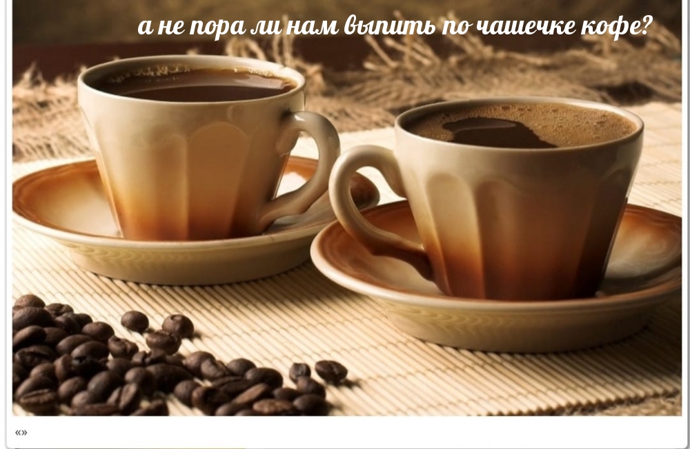 � �� ���� �� ��� ������ �� ������� ����?.